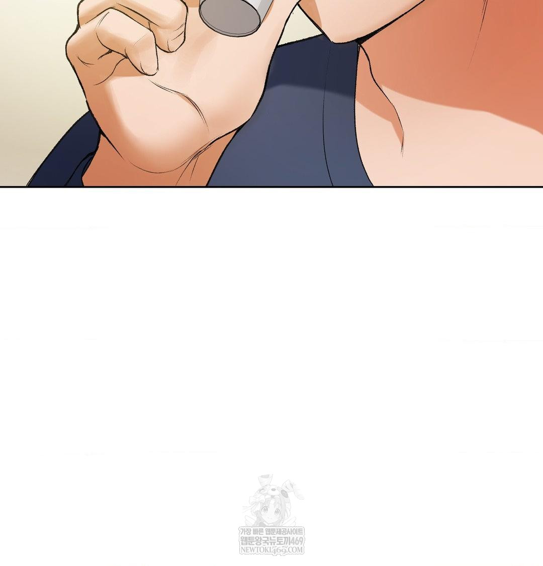 Change Days Raw - Chapter 1 [photo 95] - MangaPorn