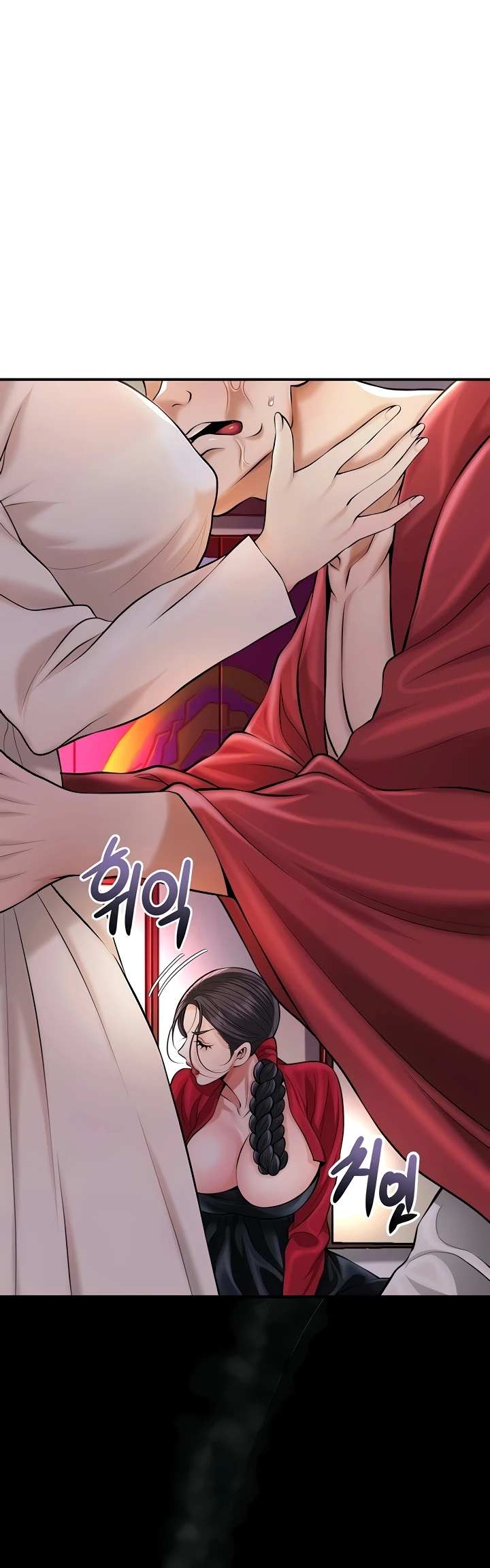 Brothel Raw - Chapter 85 [photo 10] - MangaPorn