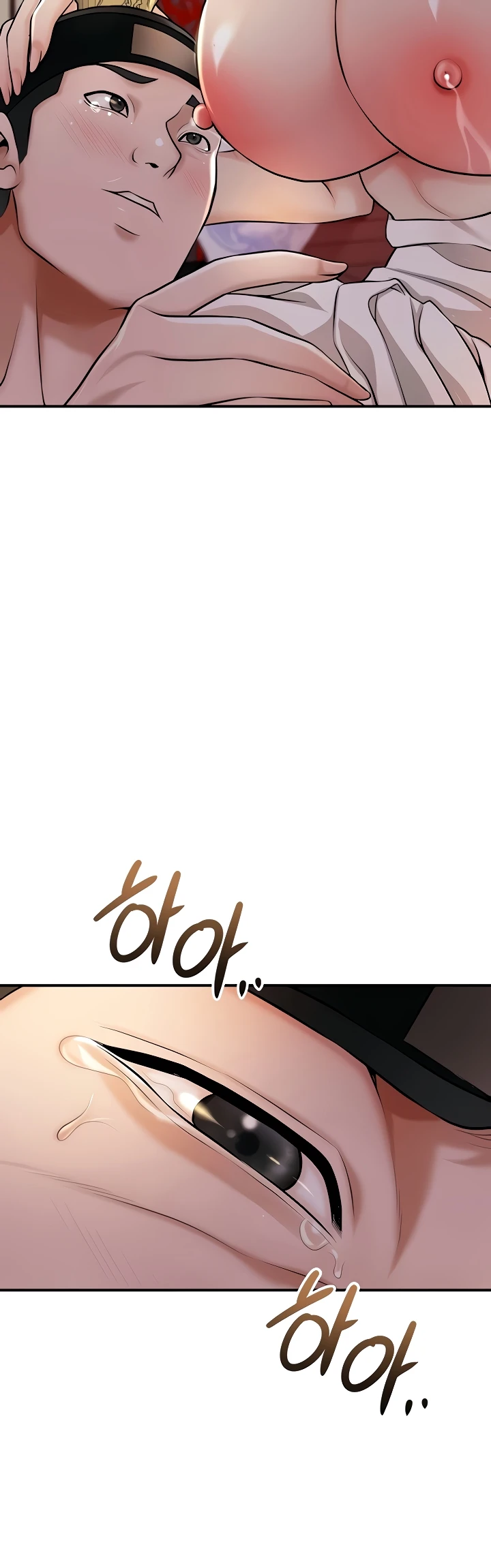 Brothel Raw - Chapter 85 [photo 16] - MangaPorn