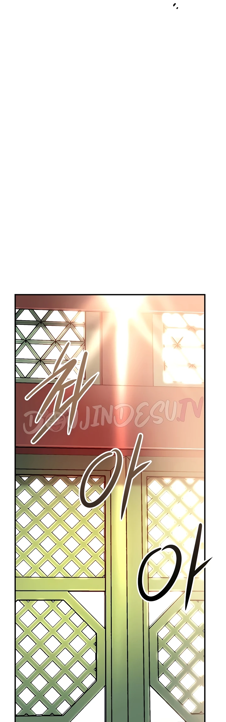 Brothel Raw - Chapter 85 [photo 23] - MangaPorn