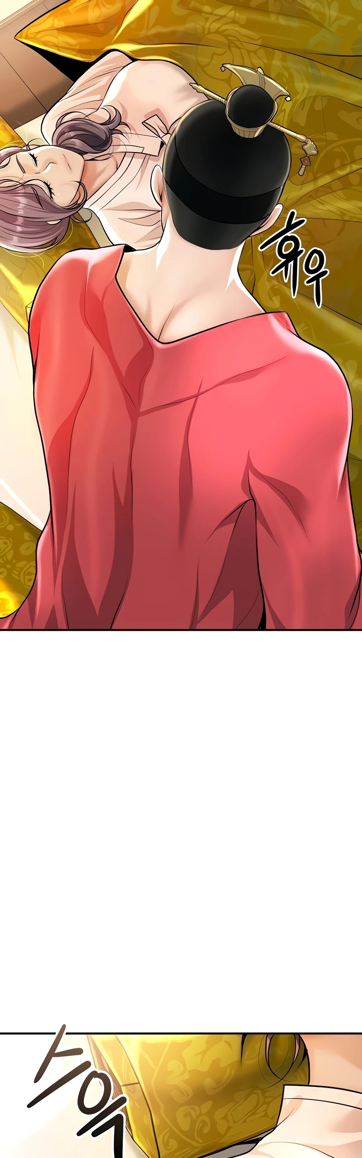 Brothel Raw - Chapter 85 [photo 26] - MangaPorn