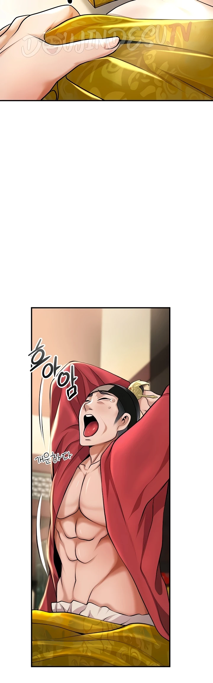 Brothel Raw - Chapter 85 [photo 27] - MangaPorn