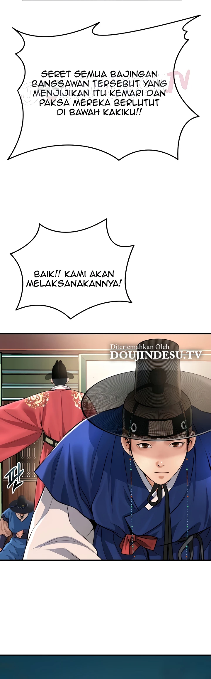 Brothel Raw - Chapter 85 [photo 39] - MangaPorn