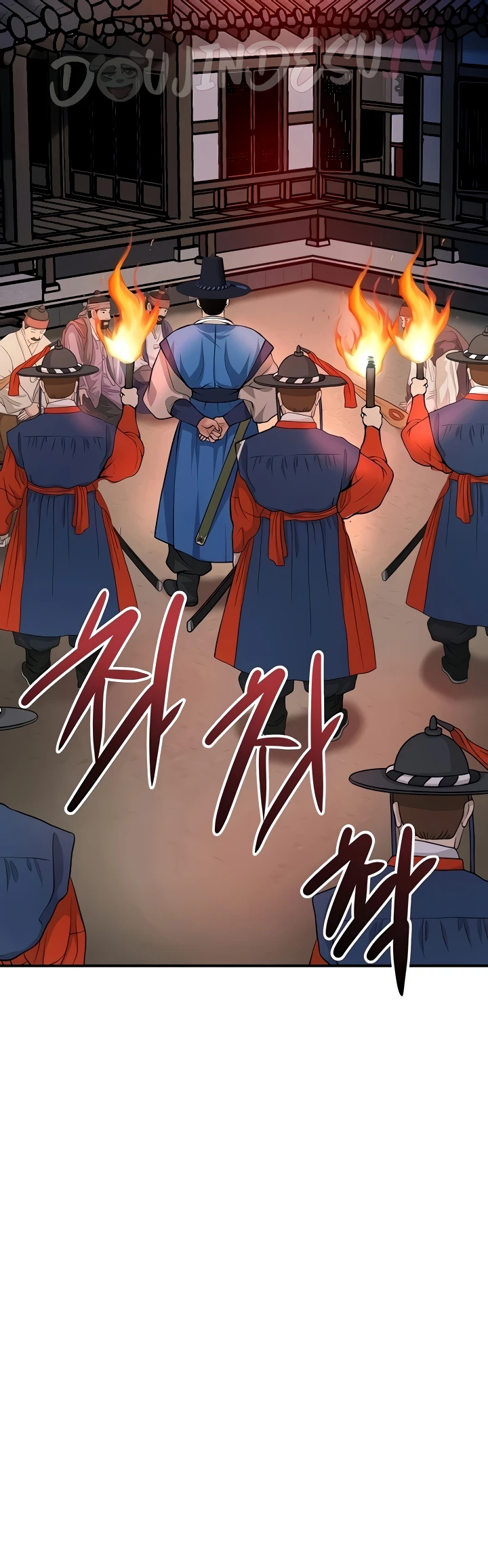 Brothel Raw - Chapter 85 [photo 45] - MangaPorn