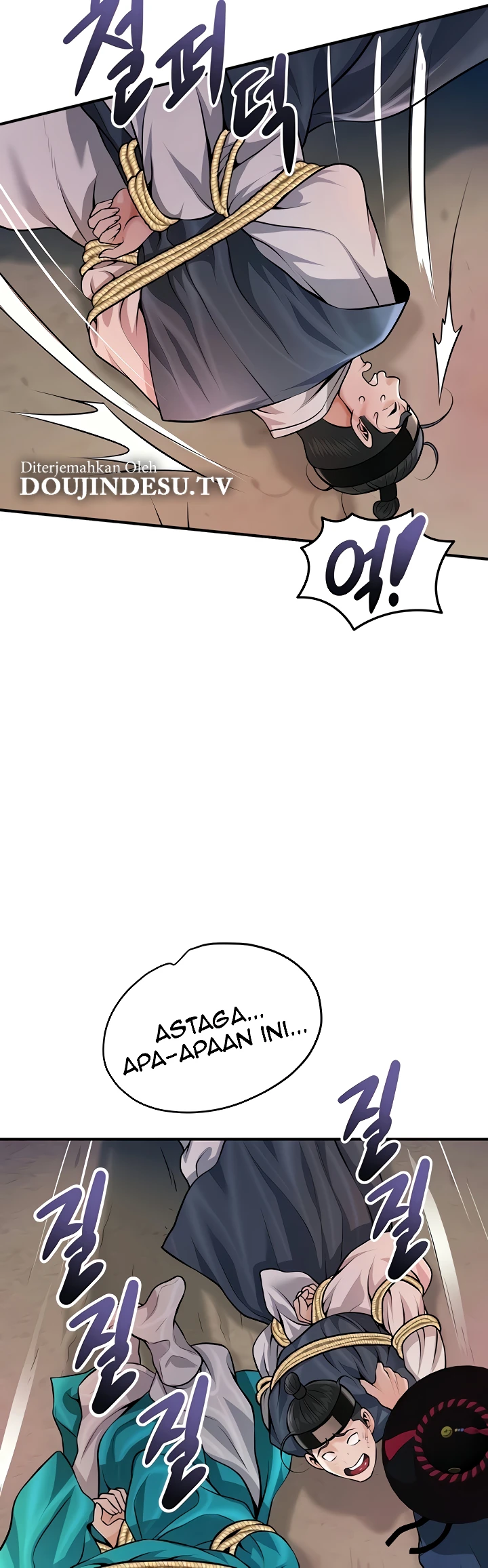 Brothel Raw - Chapter 85 [photo 49] - MangaPorn