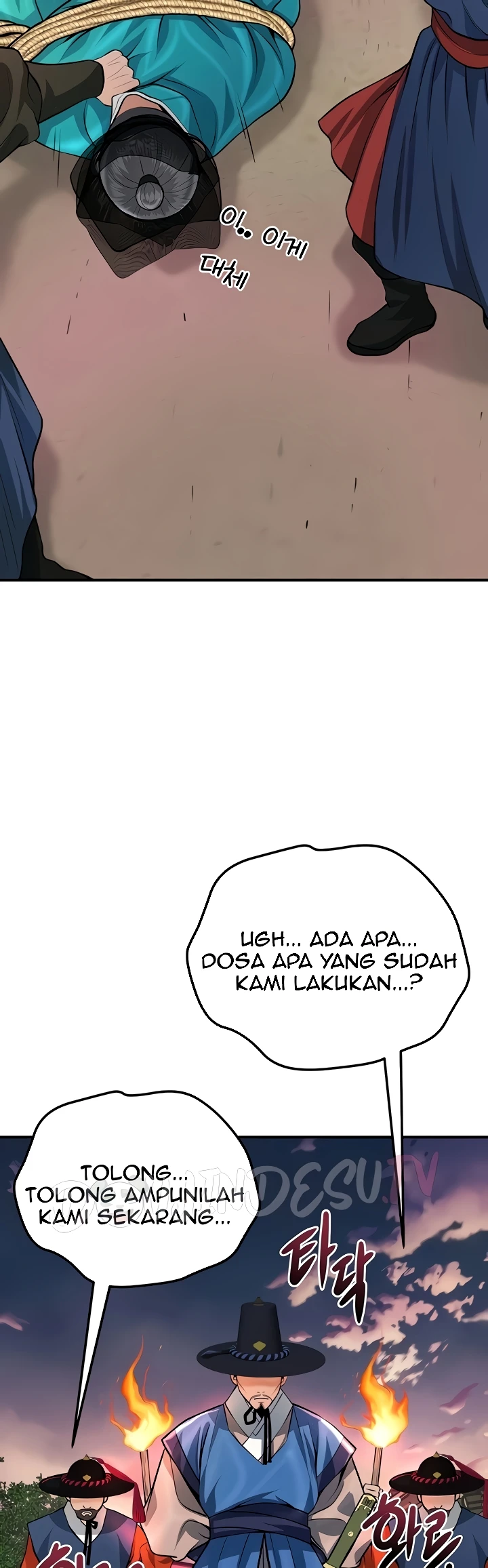 Brothel Raw - Chapter 85 [photo 50] - MangaPorn