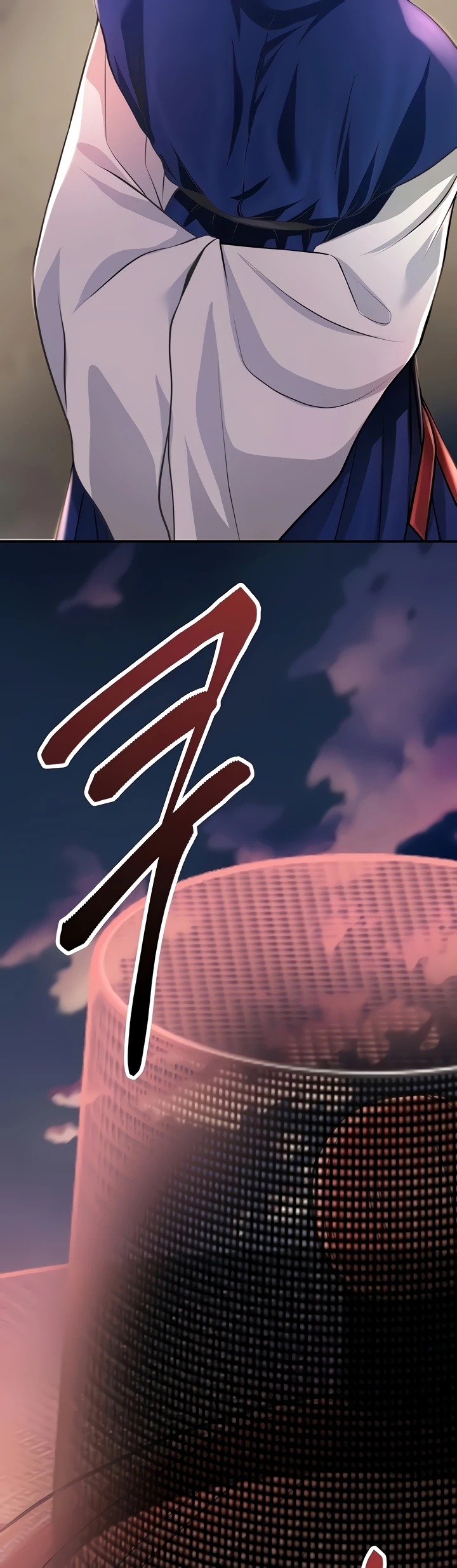 Brothel Raw - Chapter 85 [photo 56] - MangaPorn