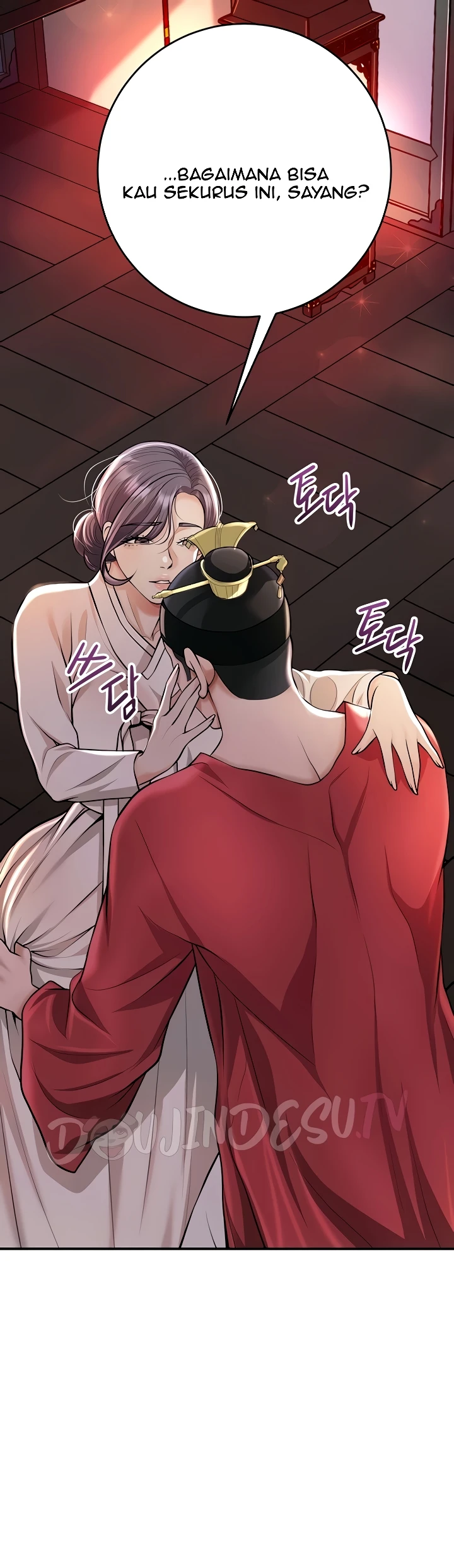 Brothel Raw - Chapter 85 [photo 7] - MangaPorn