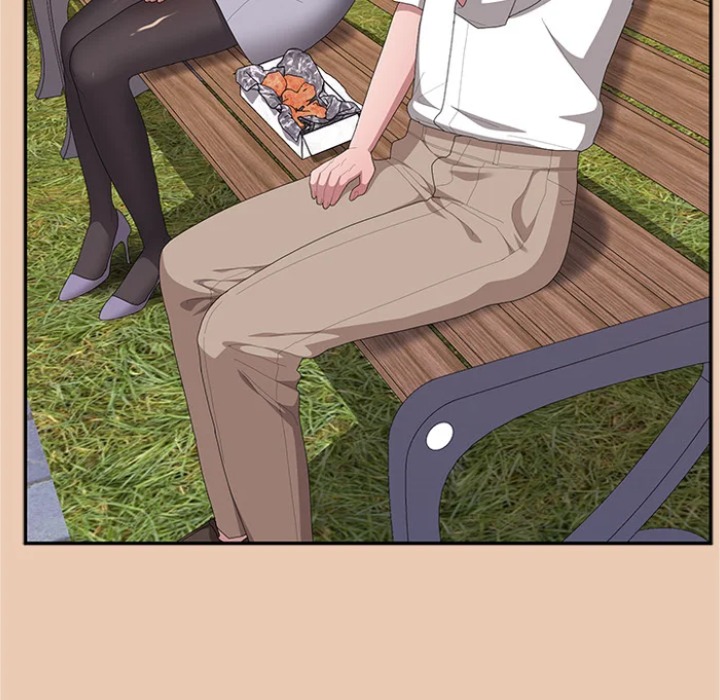 Office Shitbag Alert - Chapter 83 [photo 128] - MangaPorn