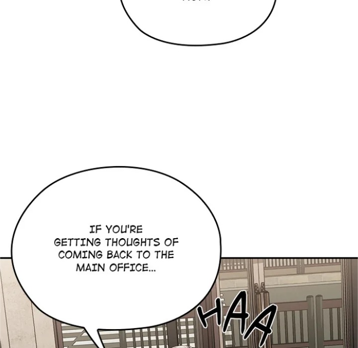 Office Shitbag Alert - Chapter 83 [photo 19] - MangaPorn