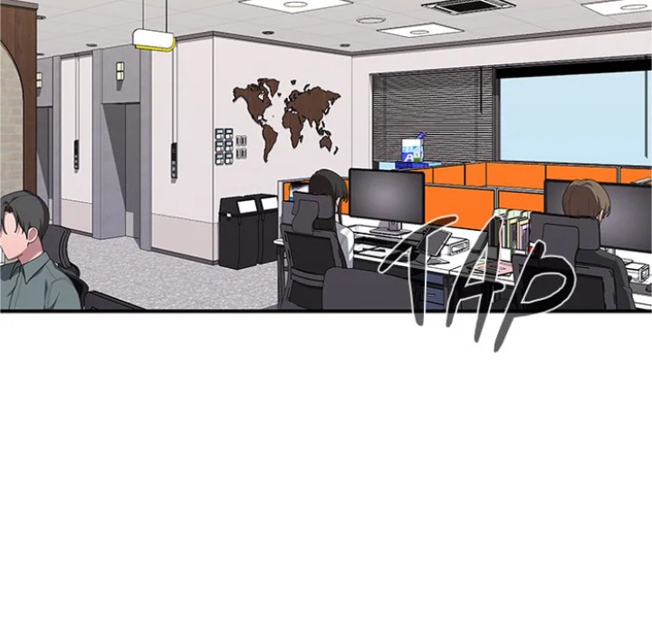 Office Shitbag Alert - Chapter 83 [photo 62] - MangaPorn