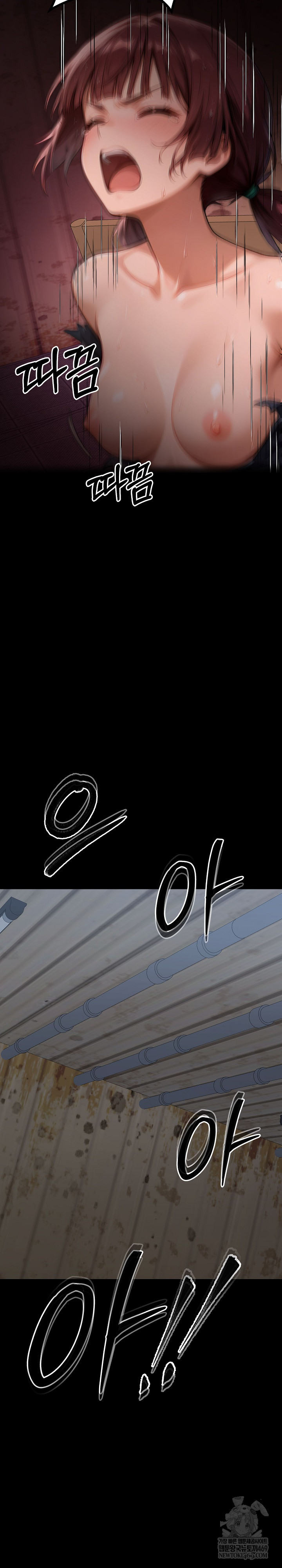 Gangster x Office Lady Raw - Chapter 155 [photo 26] - MangaPorn