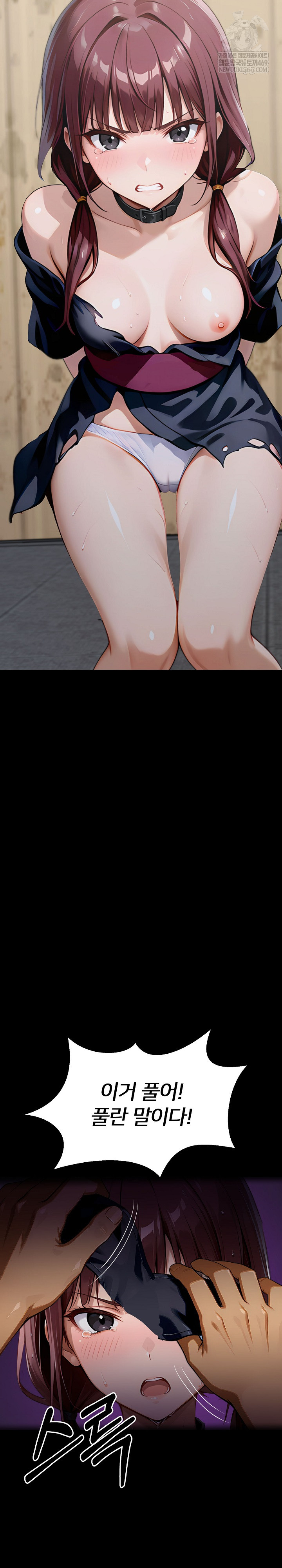 Gangster x Office Lady Raw - Chapter 155 [photo 38] - MangaPorn