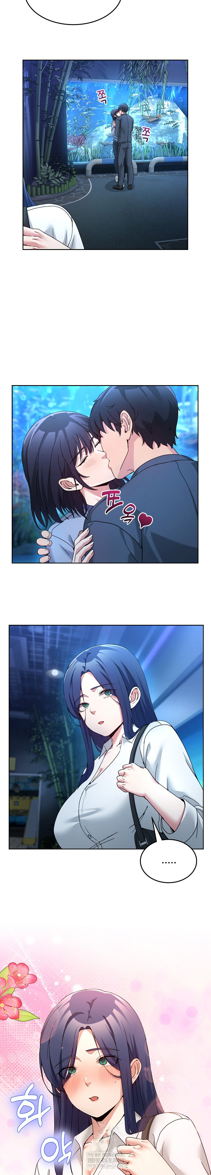 Men-Prohibited Chatroom Raw - Chapter 43 [photo 9] - MangaPorn