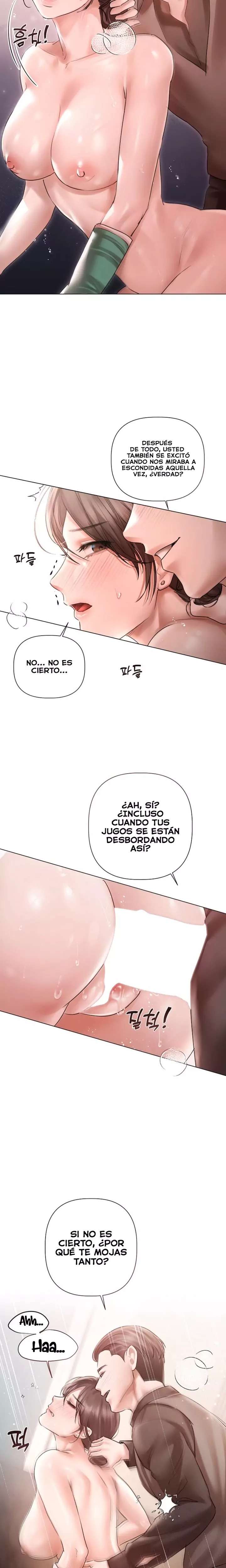 Flesh and Money Raw - Chapter 12 [photo 14] - MangaPorn