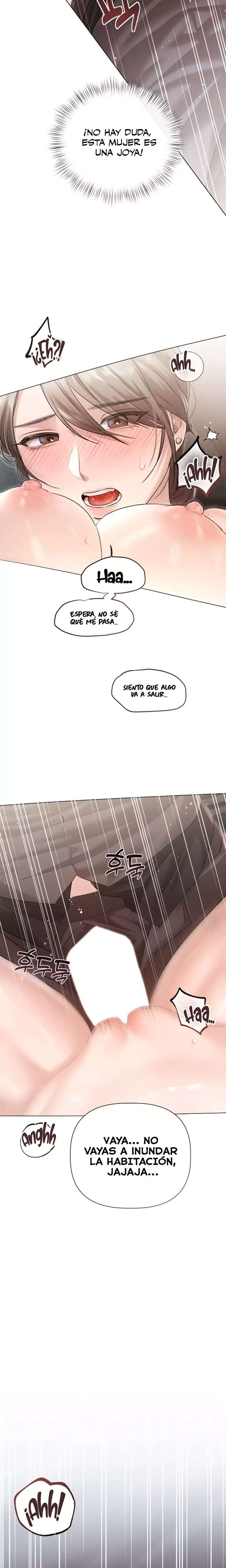 Flesh and Money Raw - Chapter 12 [photo 5] - MangaPorn