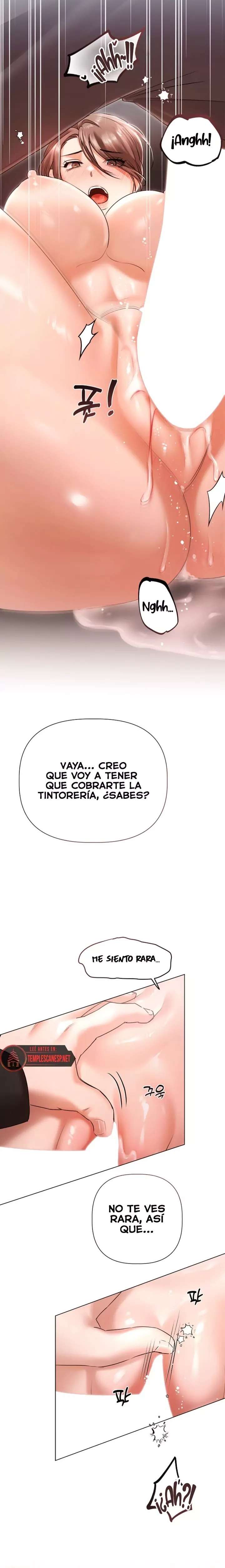 Flesh and Money Raw - Chapter 12 [photo 6] - MangaPorn