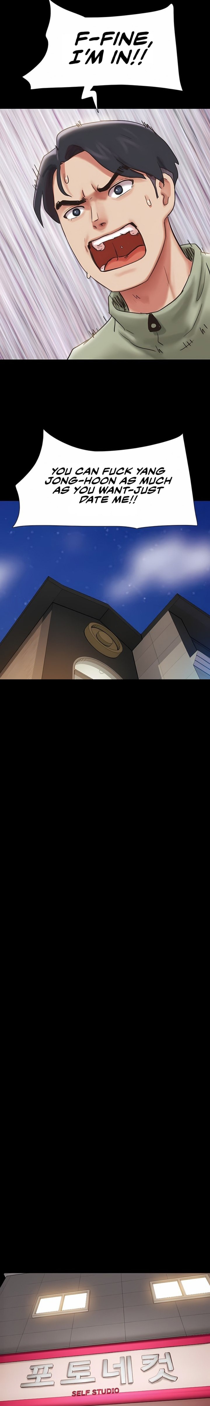 Soeun - Chapter 76 [photo 18] - MangaPorn