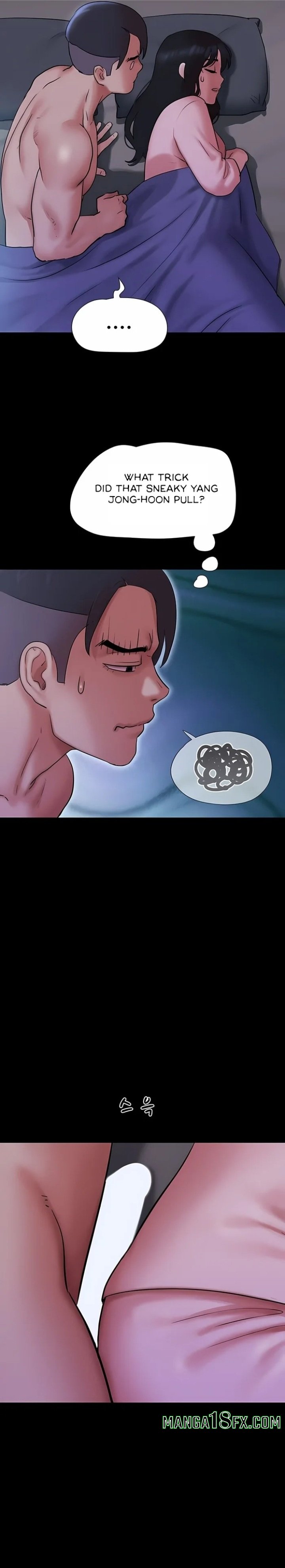 Soeun - Chapter 77 [photo 22] - MangaPorn