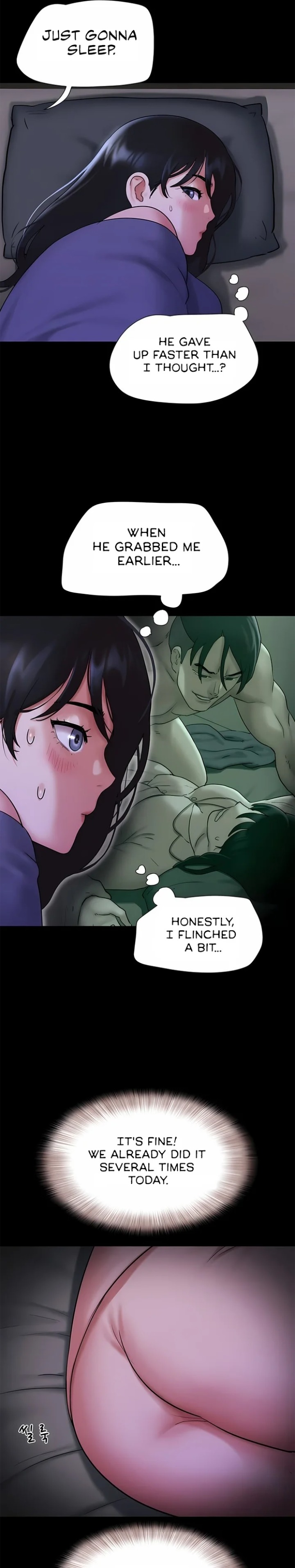 Soeun - Chapter 77 [photo 26] - MangaPorn