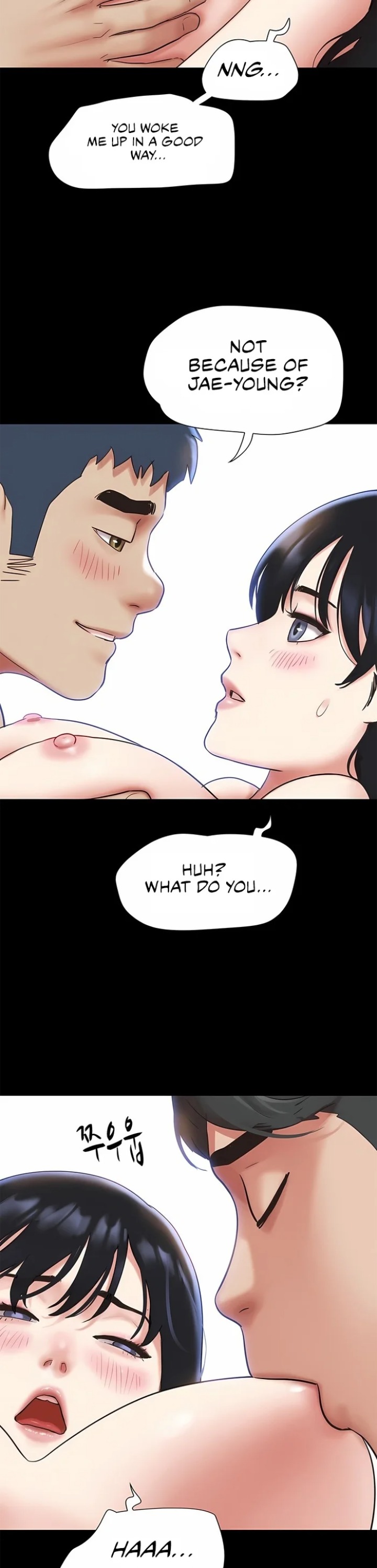 Soeun - Chapter 77 [photo 30] - MangaPorn