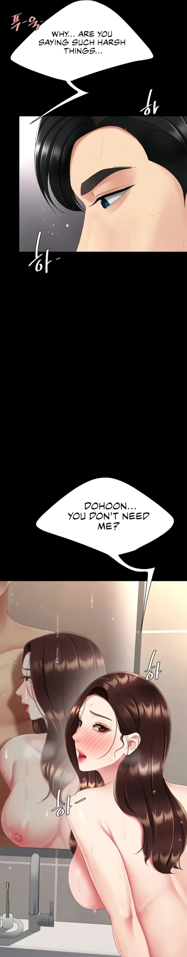 I’ll Eat Your Mom First - Chapter 128 [photo 12] - MangaPorn