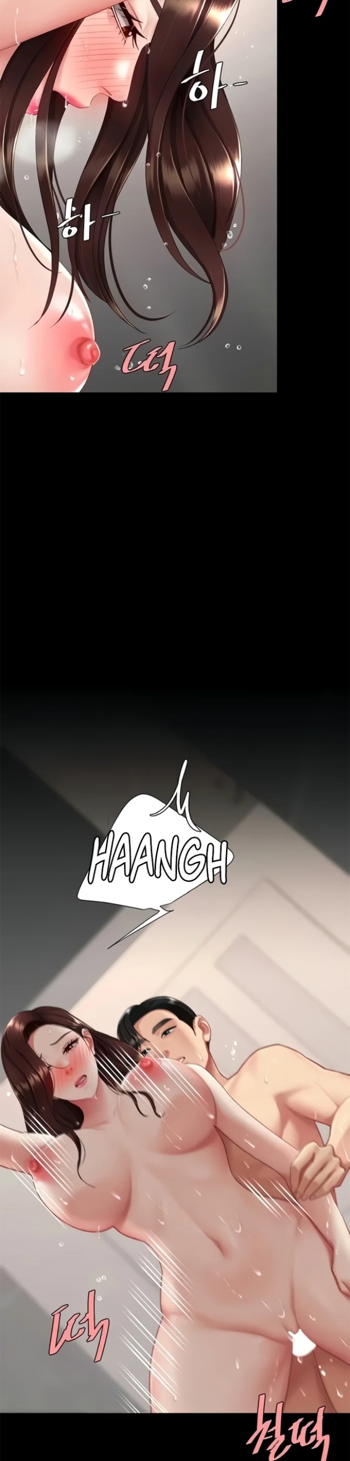 I’ll Eat Your Mom First - Chapter 128 [photo 16] - MangaPorn