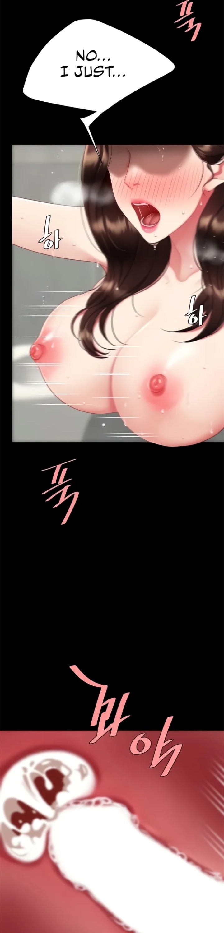 I’ll Eat Your Mom First - Chapter 128 [photo 18] - MangaPorn