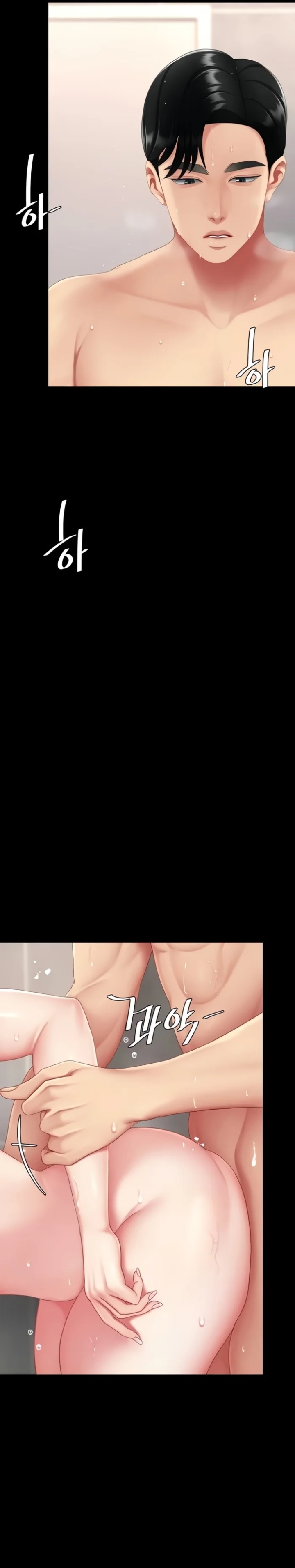 I’ll Eat Your Mom First - Chapter 128 [photo 21] - MangaPorn