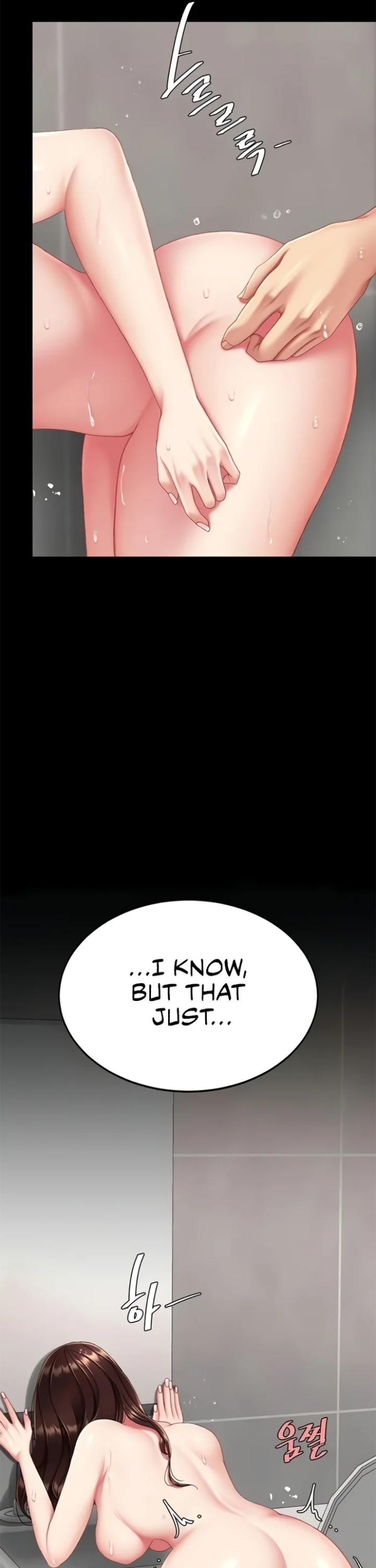 I’ll Eat Your Mom First - Chapter 128 [photo 22] - MangaPorn