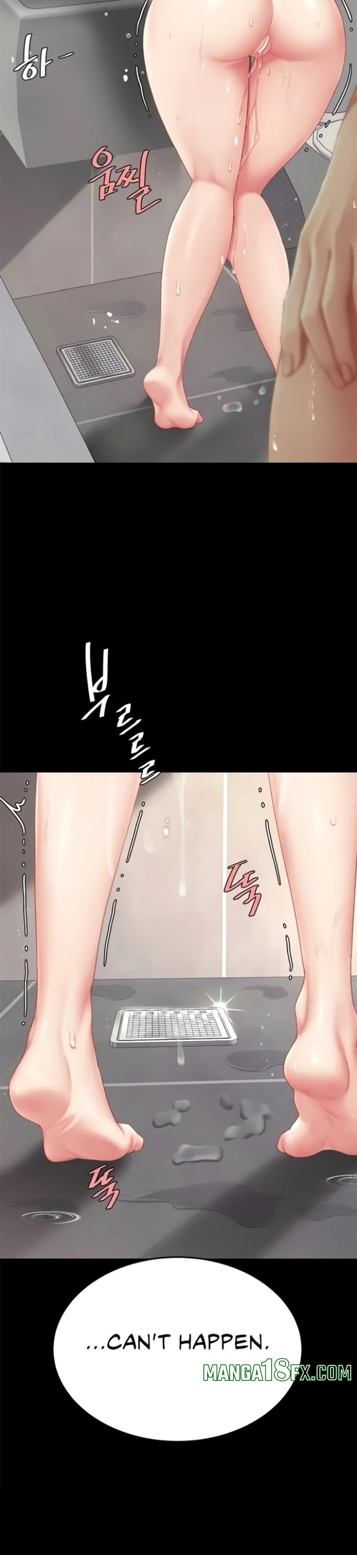 I’ll Eat Your Mom First - Chapter 128 [photo 23] - MangaPorn