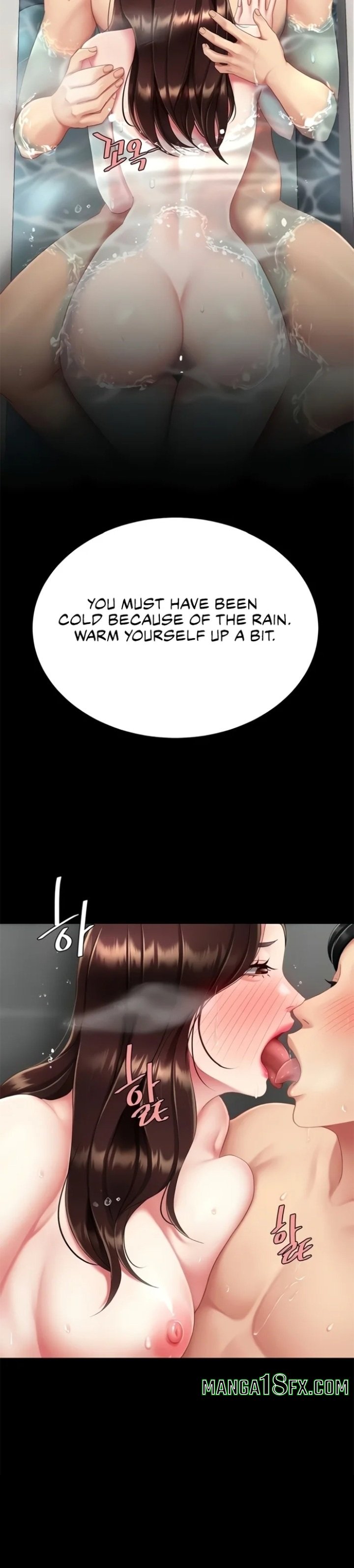 I’ll Eat Your Mom First - Chapter 128 [photo 25] - MangaPorn