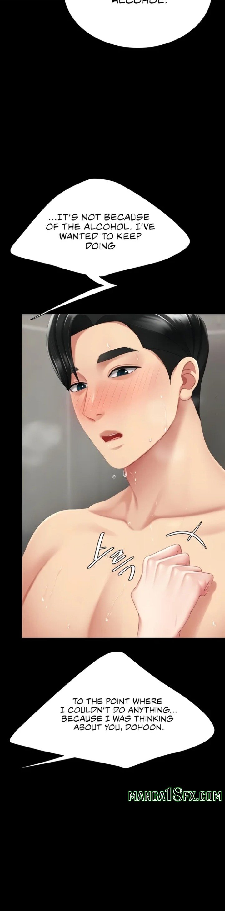 I’ll Eat Your Mom First - Chapter 128 [photo 29] - MangaPorn