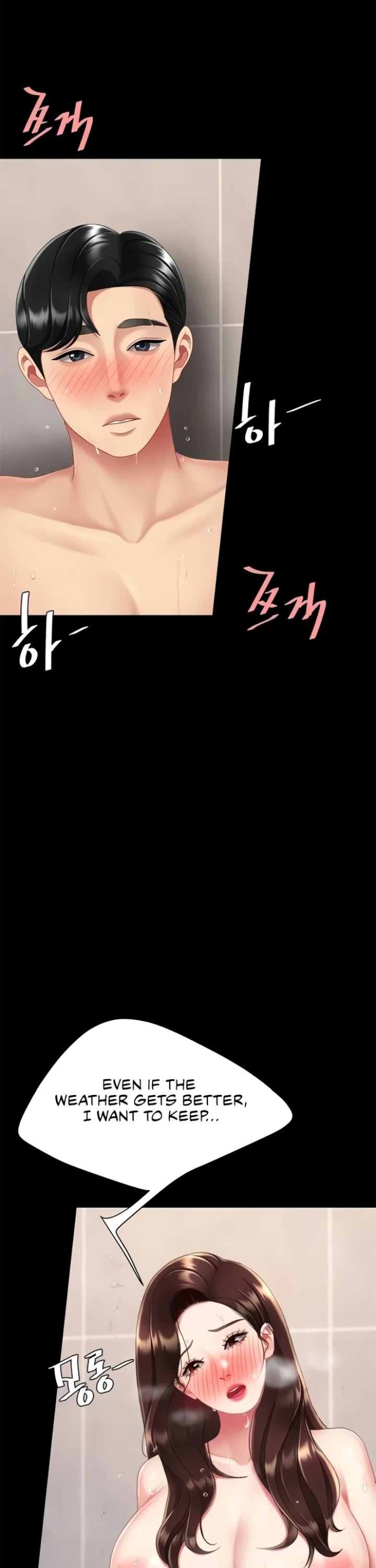 I’ll Eat Your Mom First - Chapter 128 [photo 35] - MangaPorn