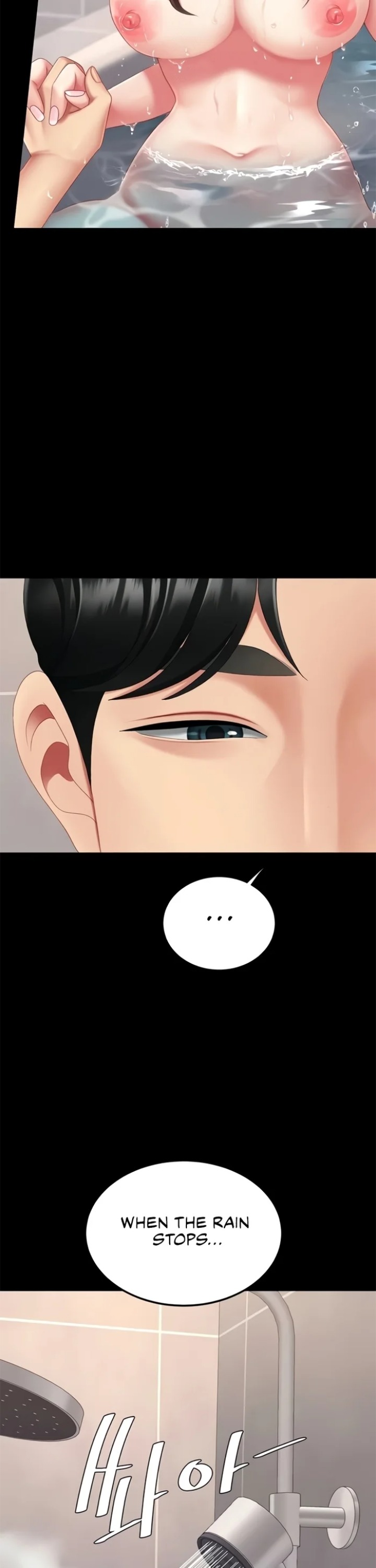 I’ll Eat Your Mom First - Chapter 128 [photo 36] - MangaPorn