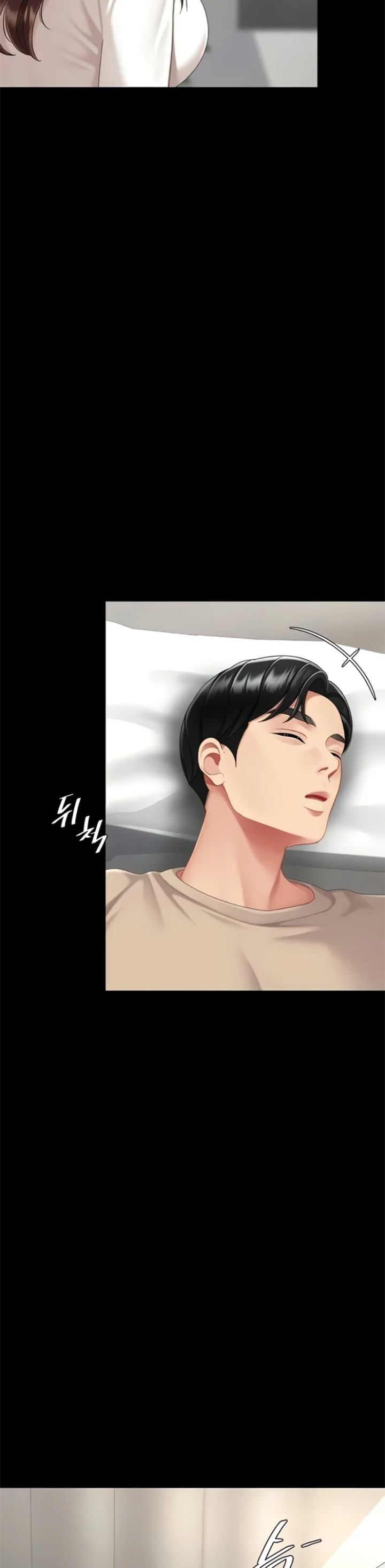 I’ll Eat Your Mom First - Chapter 128 [photo 39] - MangaPorn