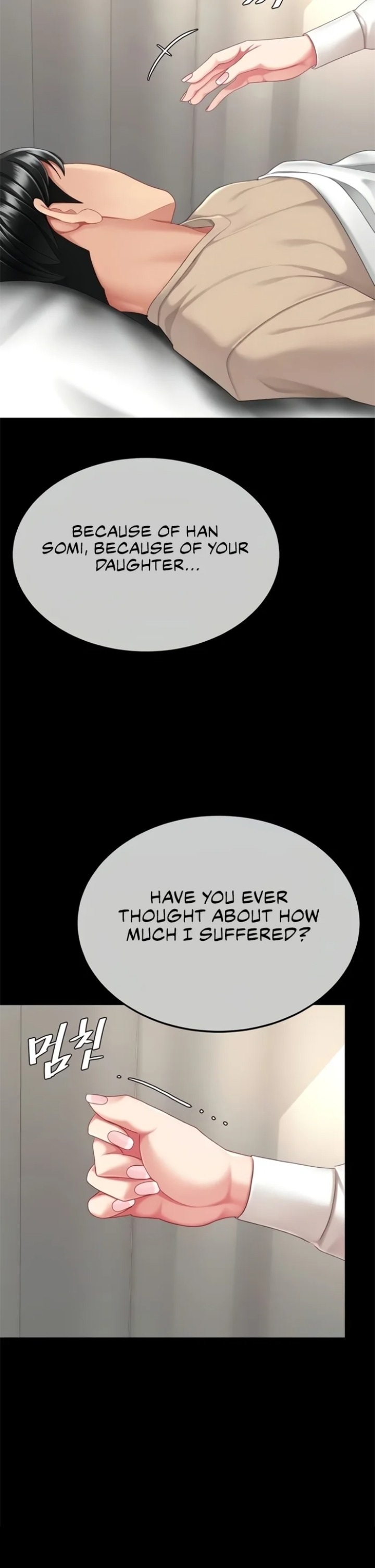 I’ll Eat Your Mom First - Chapter 128 [photo 40] - MangaPorn