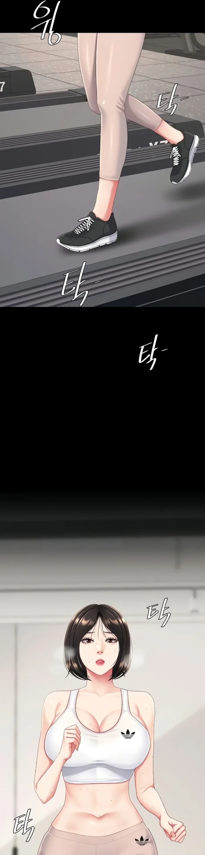 I’ll Eat Your Mom First - Chapter 128 [photo 45] - MangaPorn