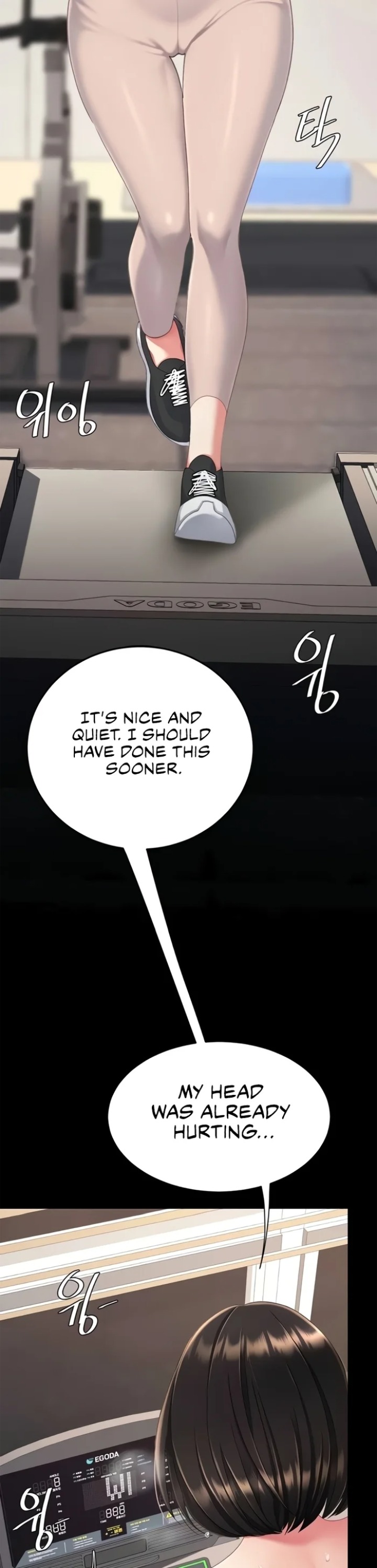 I’ll Eat Your Mom First - Chapter 128 [photo 46] - MangaPorn