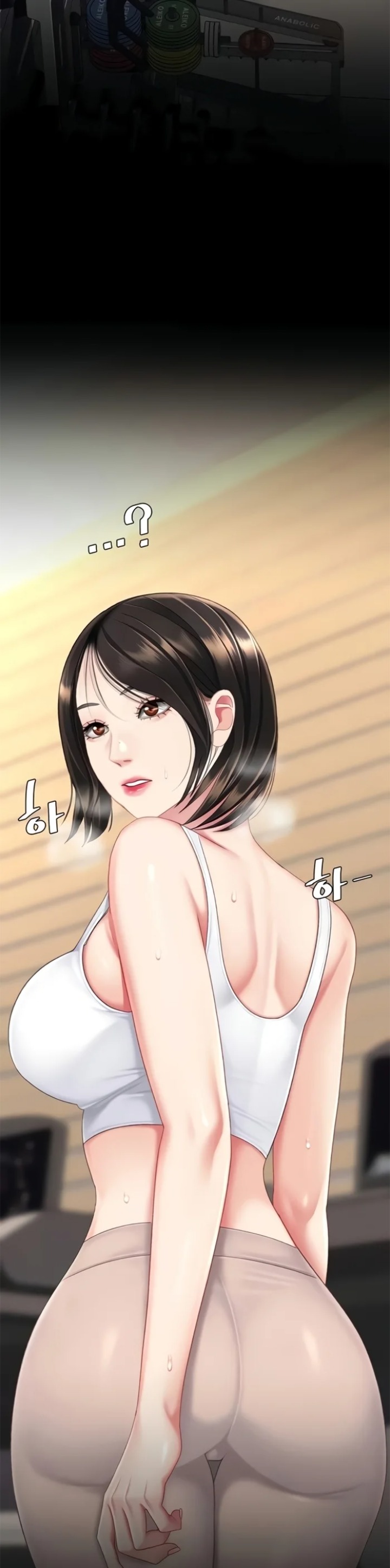 I’ll Eat Your Mom First - Chapter 128 [photo 51] - MangaPorn