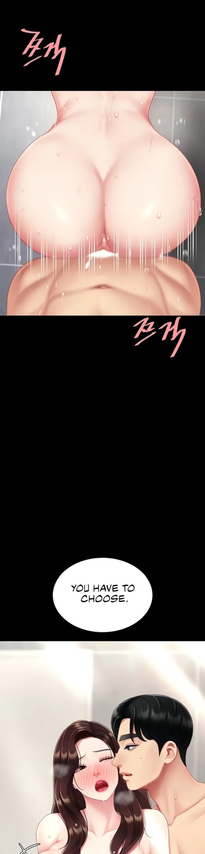 I’ll Eat Your Mom First - Chapter 128 [photo 6] - MangaPorn