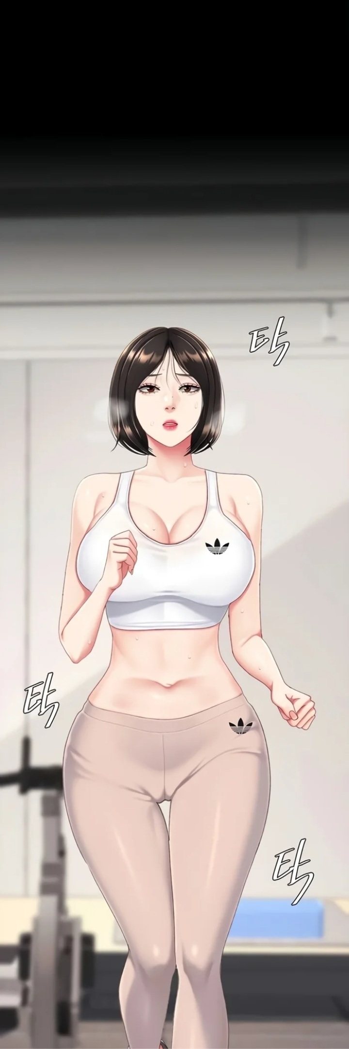 I’ll Eat Your Mom First - Chapter 129 [photo 1] - MangaPorn