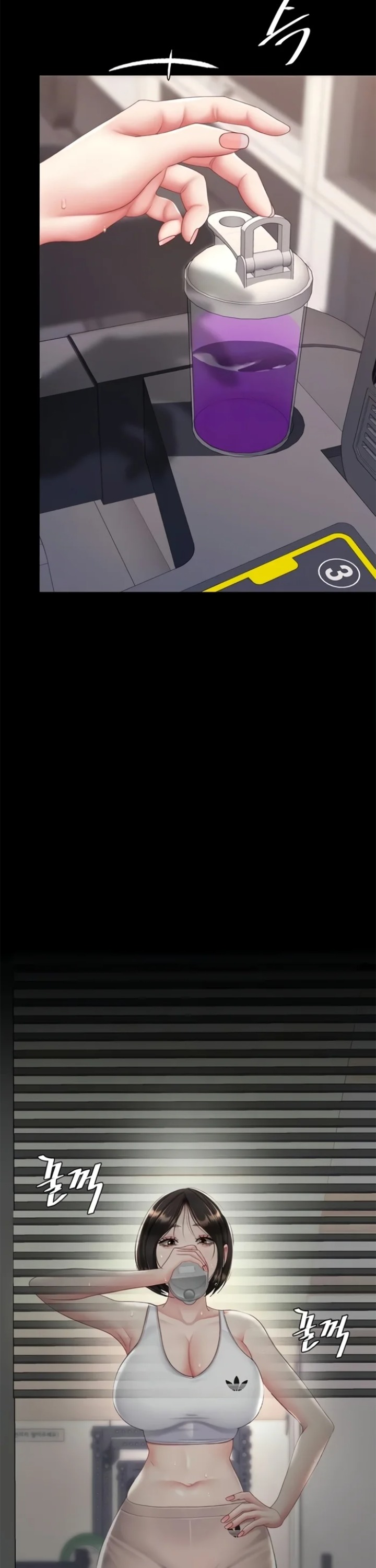 I’ll Eat Your Mom First - Chapter 129 [photo 10] - MangaPorn