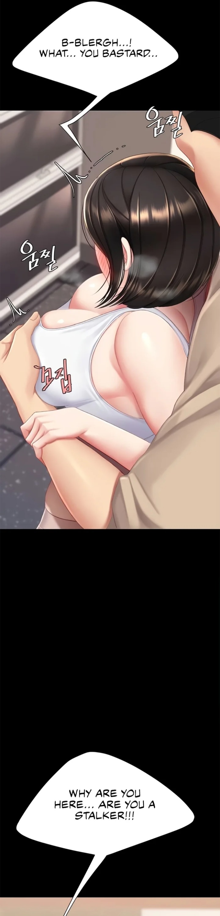 I’ll Eat Your Mom First - Chapter 129 [photo 19] - MangaPorn