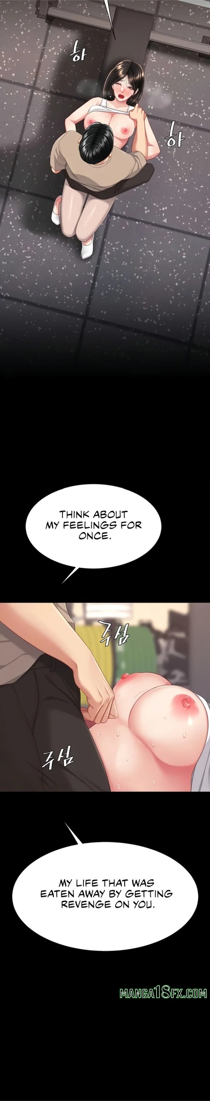 I’ll Eat Your Mom First - Chapter 129 [photo 32] - MangaPorn