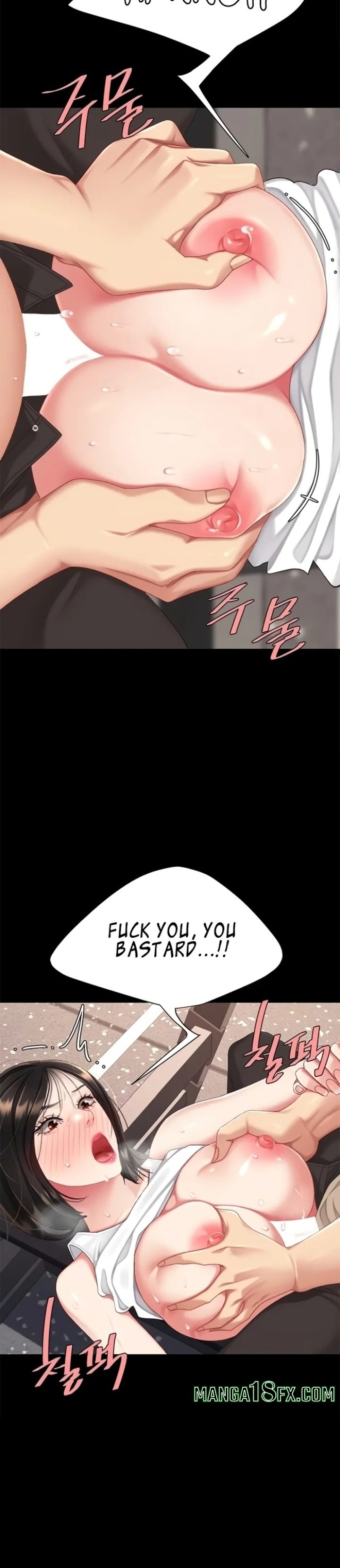 I’ll Eat Your Mom First - Chapter 129 [photo 42] - MangaPorn