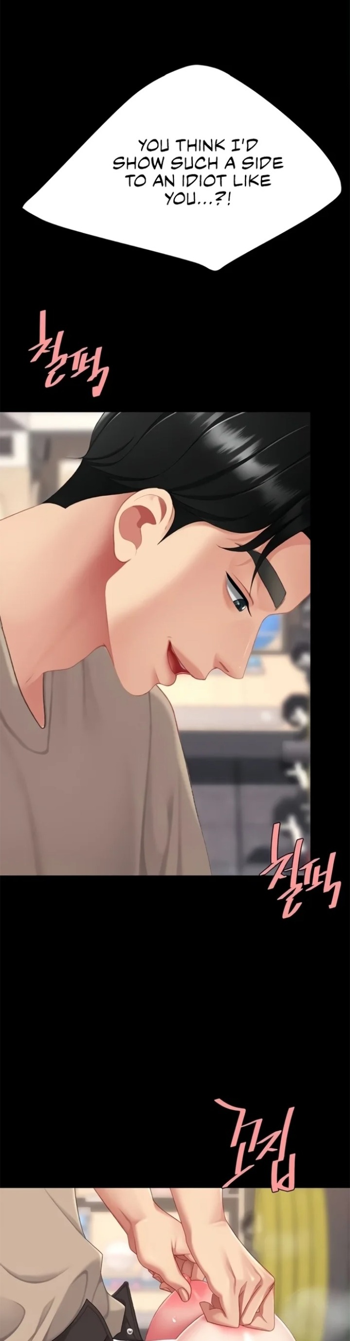 I’ll Eat Your Mom First - Chapter 129 [photo 43] - MangaPorn