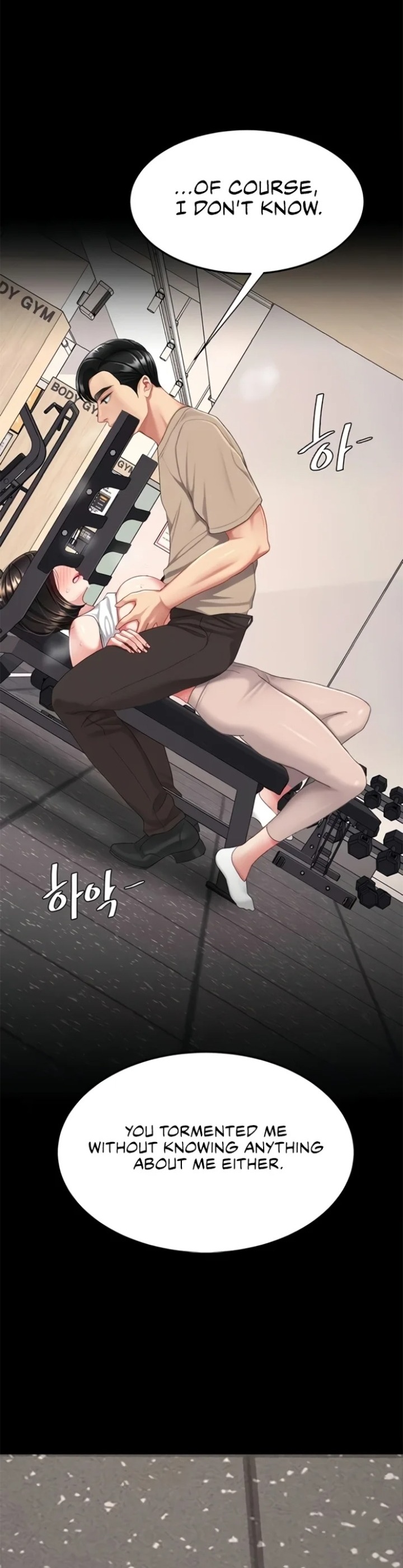 I’ll Eat Your Mom First - Chapter 129 [photo 49] - MangaPorn