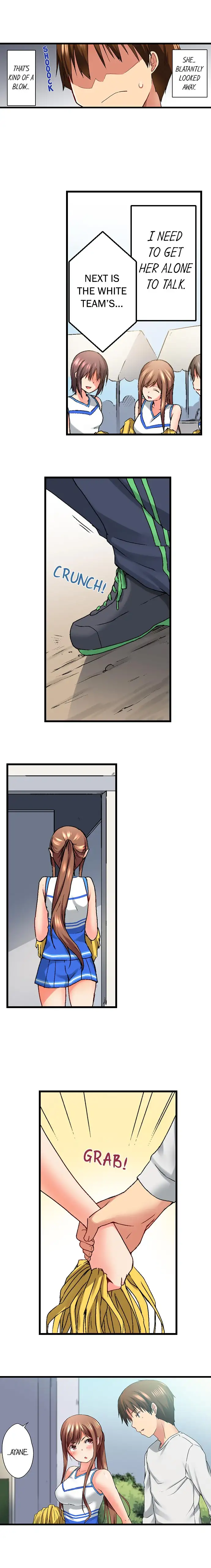 My Brother’s Slipped Inside Me in The Bathtub - Chapter 13 [photo 5] - MangaPorn