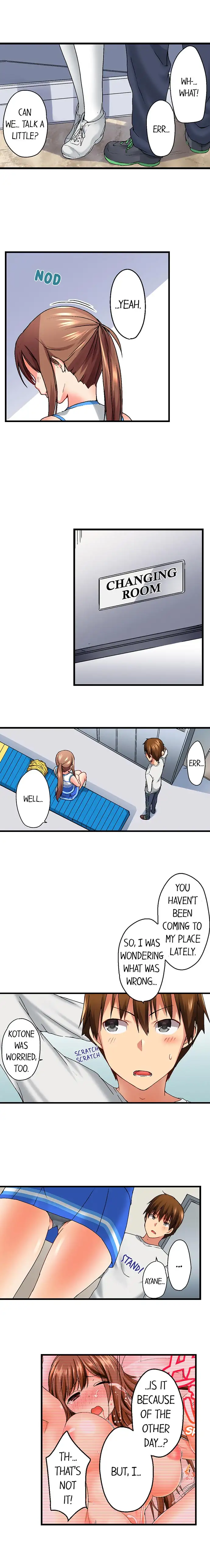 My Brother’s Slipped Inside Me in The Bathtub - Chapter 13 [photo 6] - MangaPorn